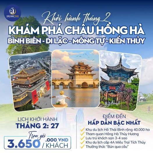 HÀ KHẨU – BÌNH BIÊN – DI LẶC – MÔNG TỰ – KIẾN THỦY-